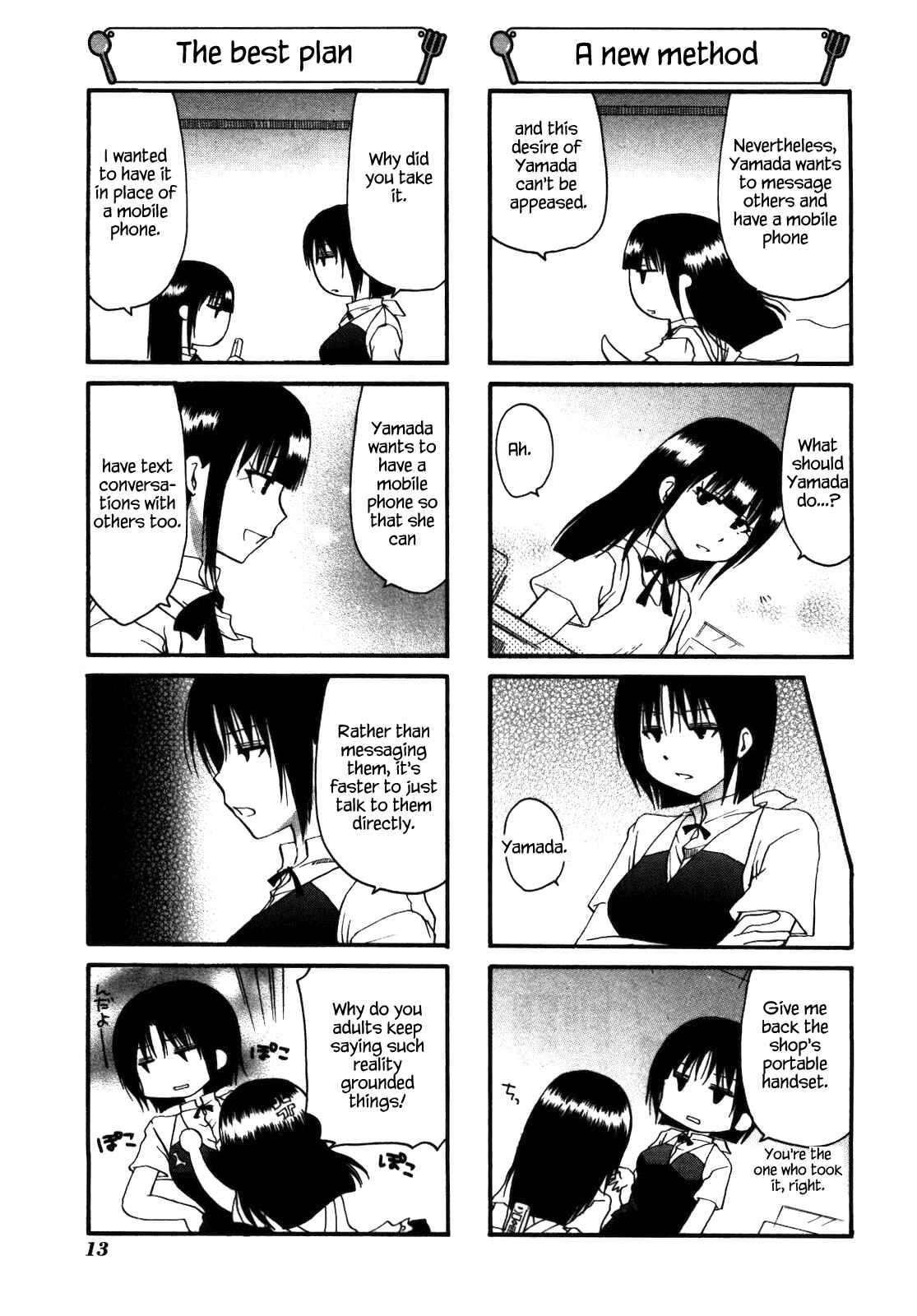 Page 5 Chapter 136 WORKING!!