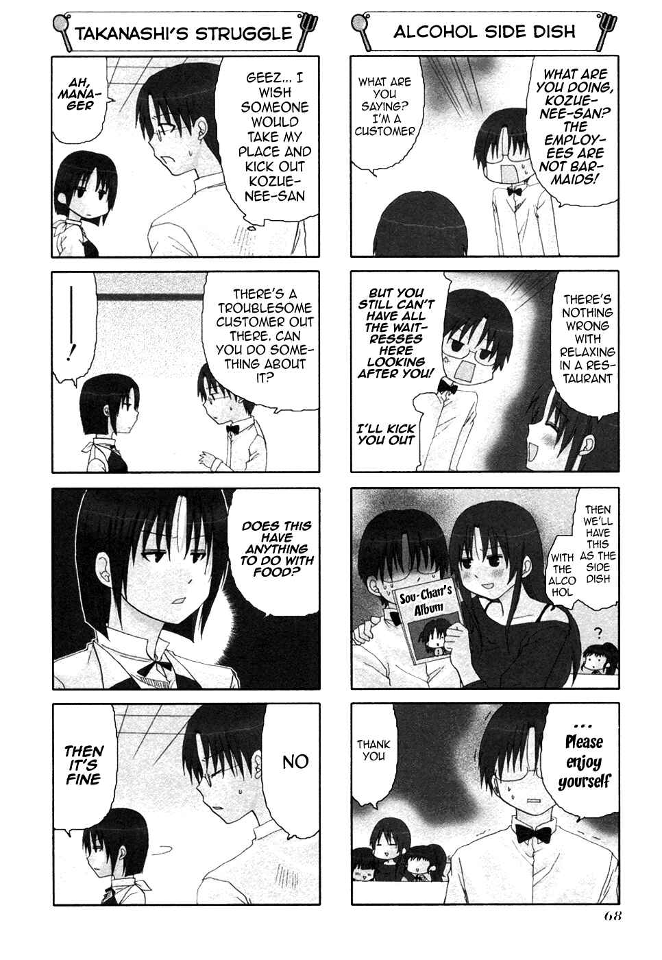 Page 2 Chapter 90 WORKING!!