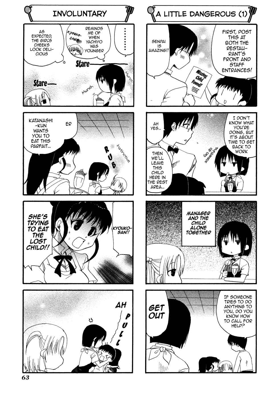 Page 3 Chapter 89 WORKING!!