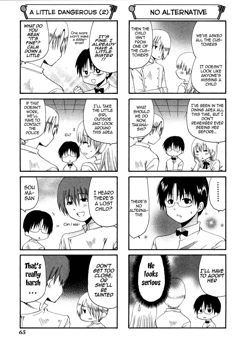 Page 5 Chapter 89 WORKING!!