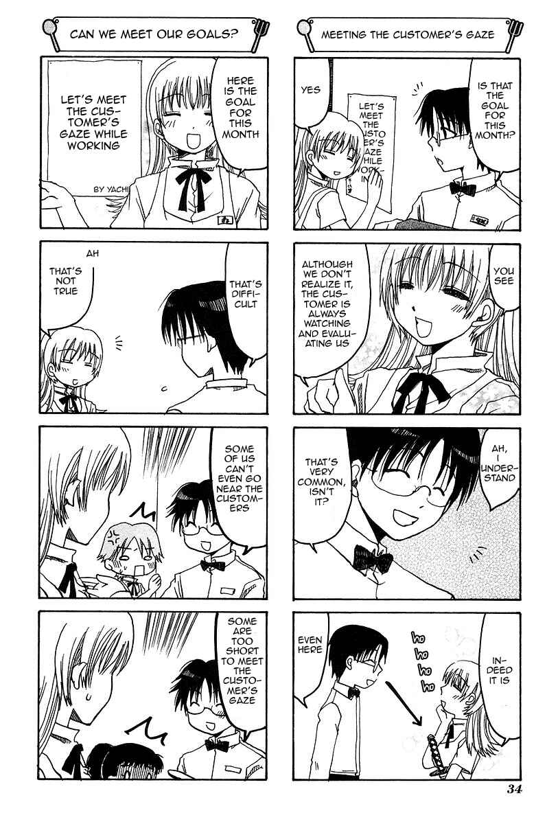 Page 2 Chapter 6 WORKING!!