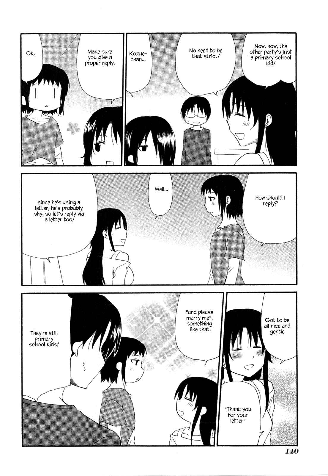 Page 4 Chapter 187.2 WORKING!!