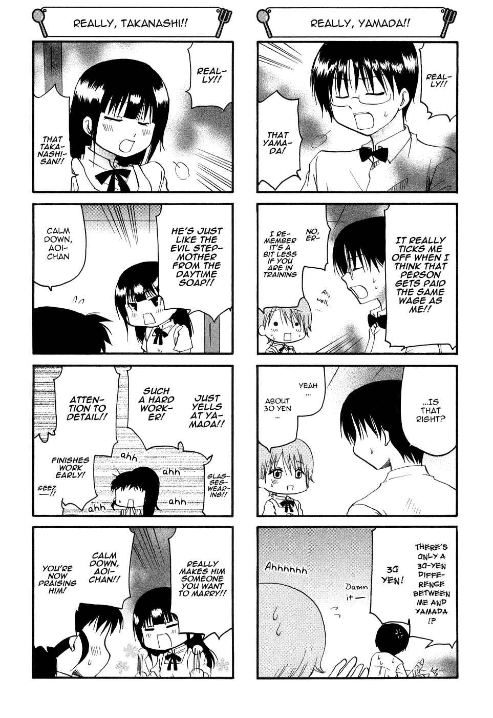 Page 2 Chapter 125 WORKING!!