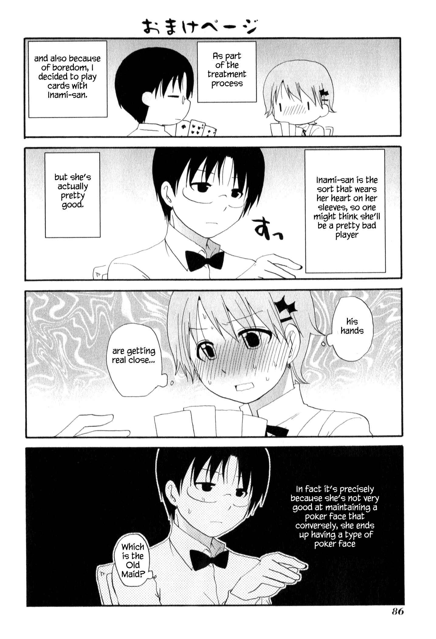 Page 8 Chapter 218 WORKING!!