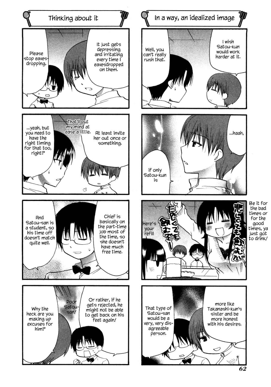 Page 2 Chapter 144 WORKING!!