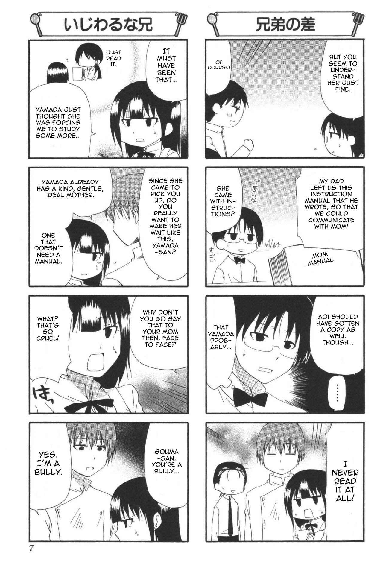 Page 11 Chapter 188 WORKING!!