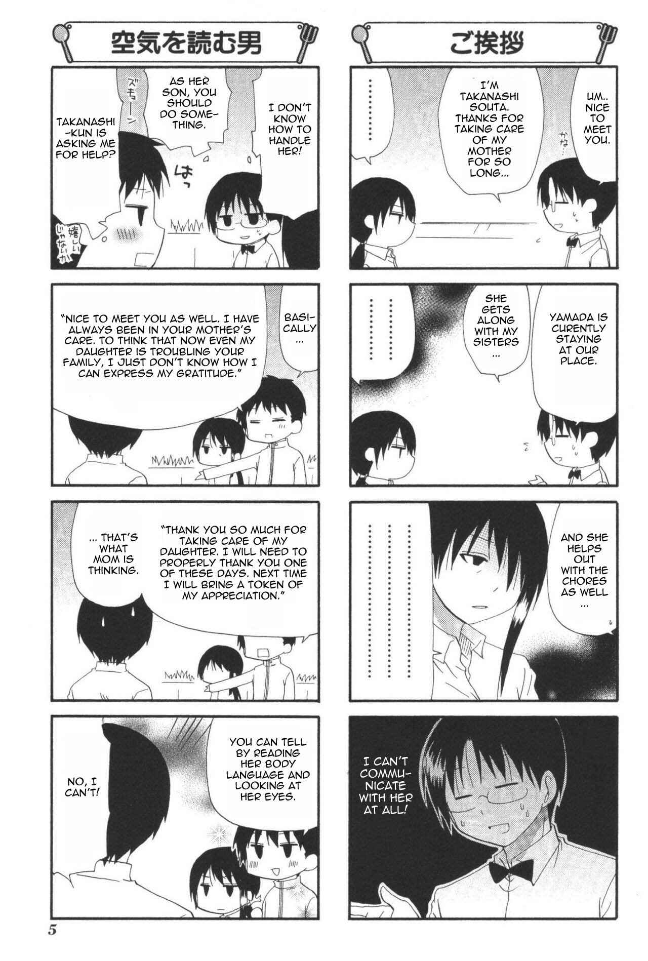 Page 9 Chapter 188 WORKING!!
