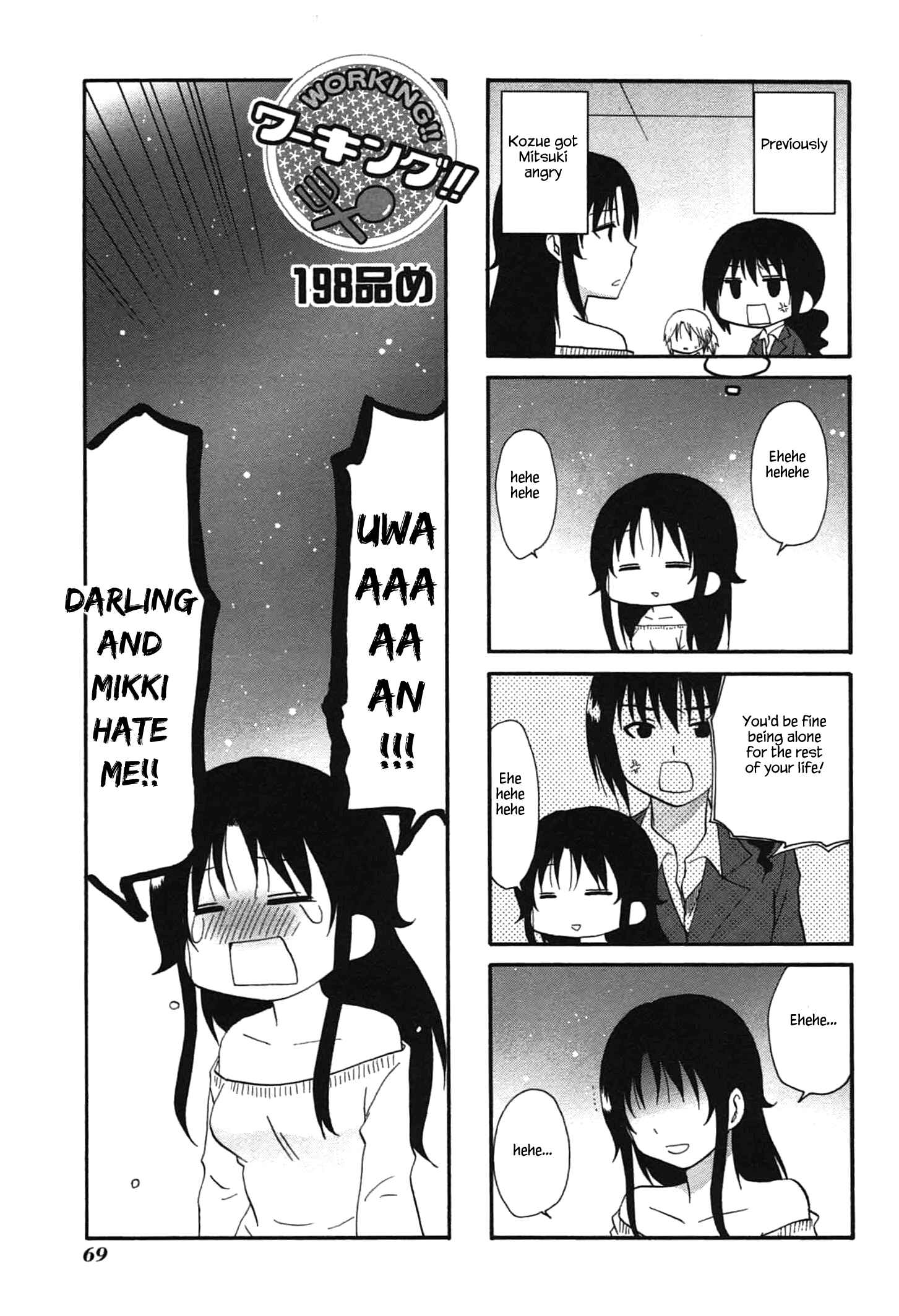 Page 1 Chapter 198 WORKING!!