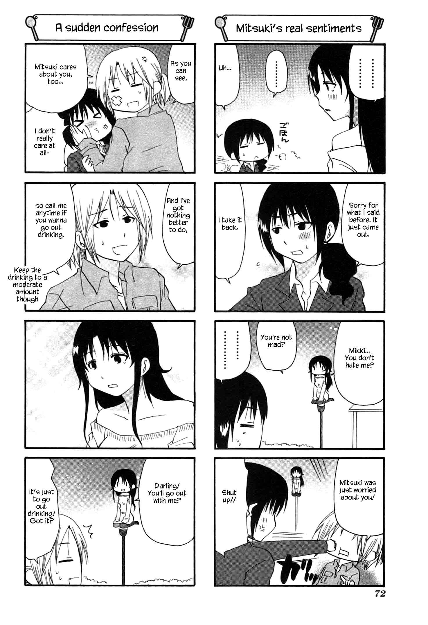 Page 4 Chapter 198 WORKING!!