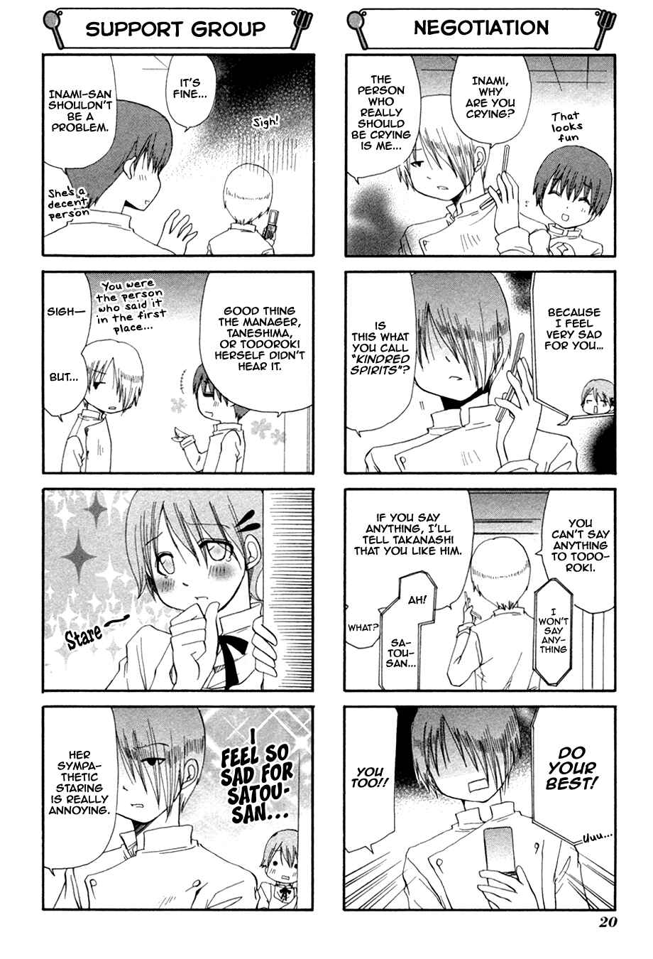 Page 6 Chapter 82 WORKING!!