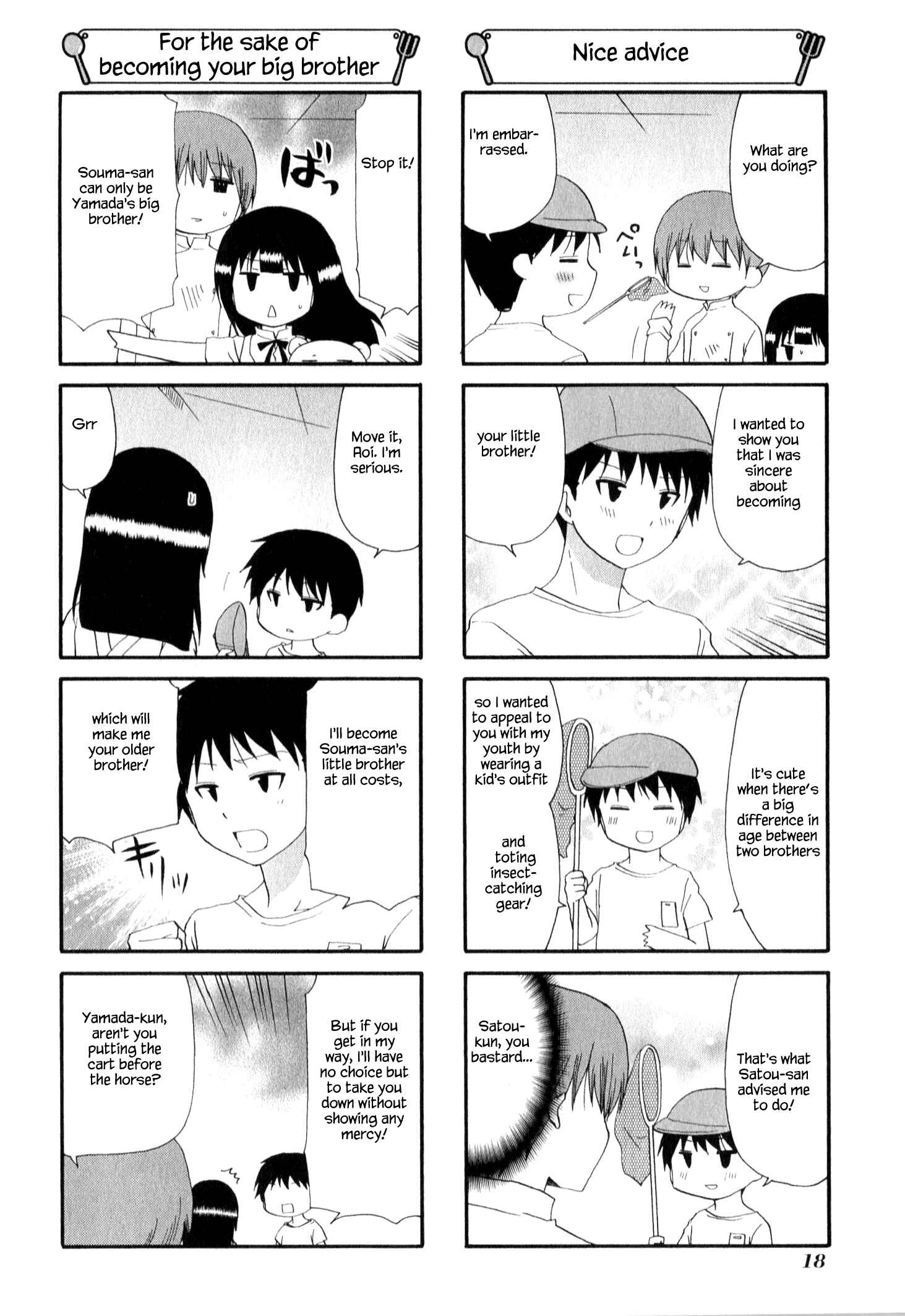 Page 4 Chapter 208 WORKING!!
