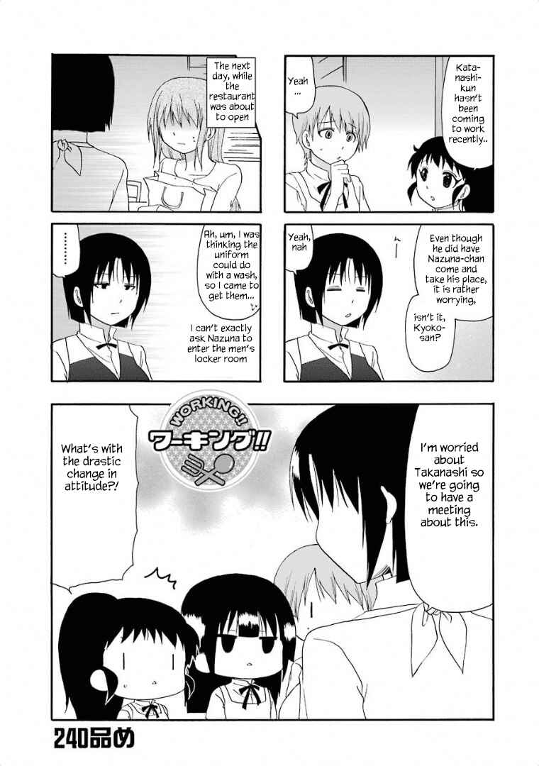 Page 1 Chapter 240 WORKING!!