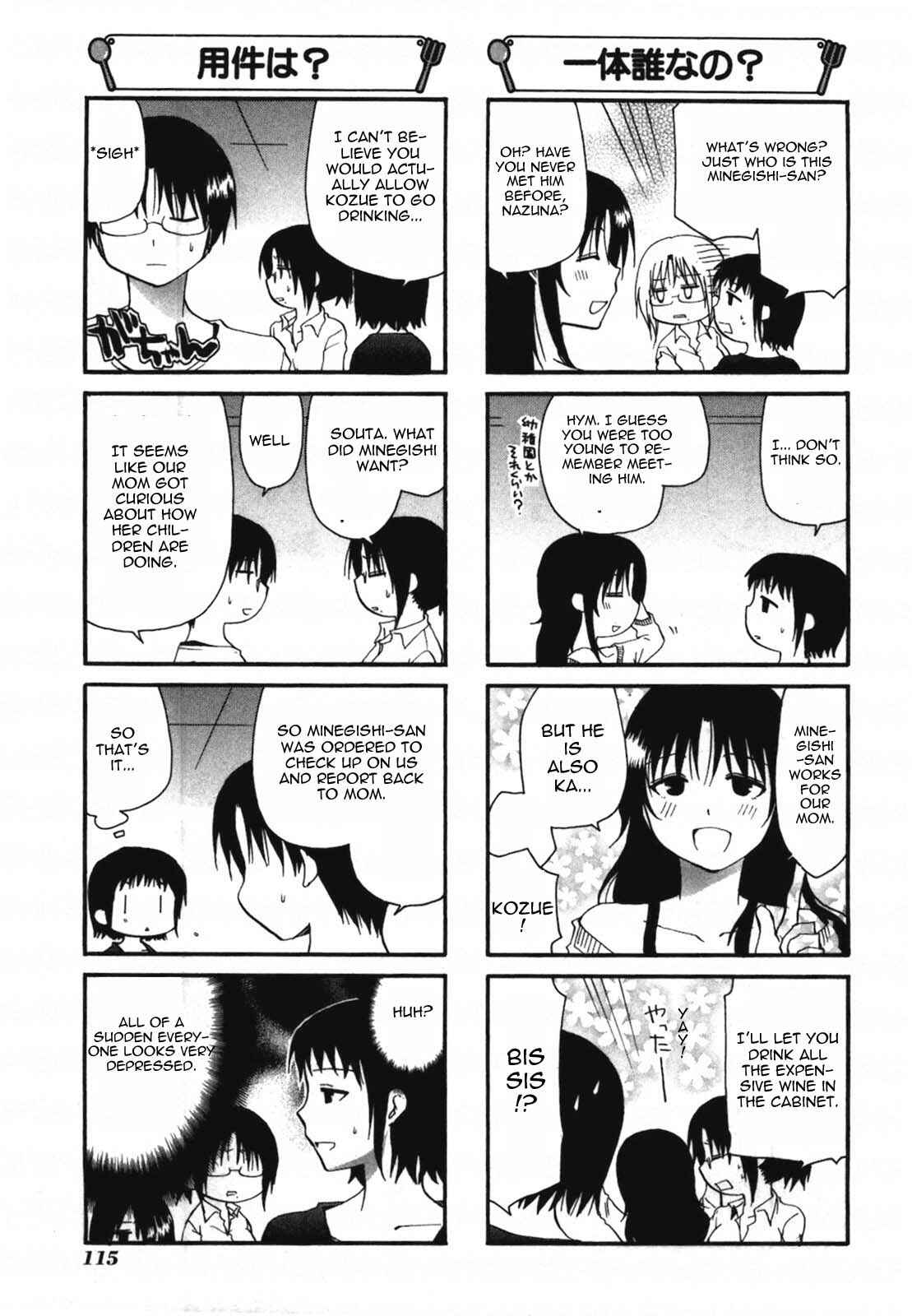 Page 3 Chapter 152 WORKING!!
