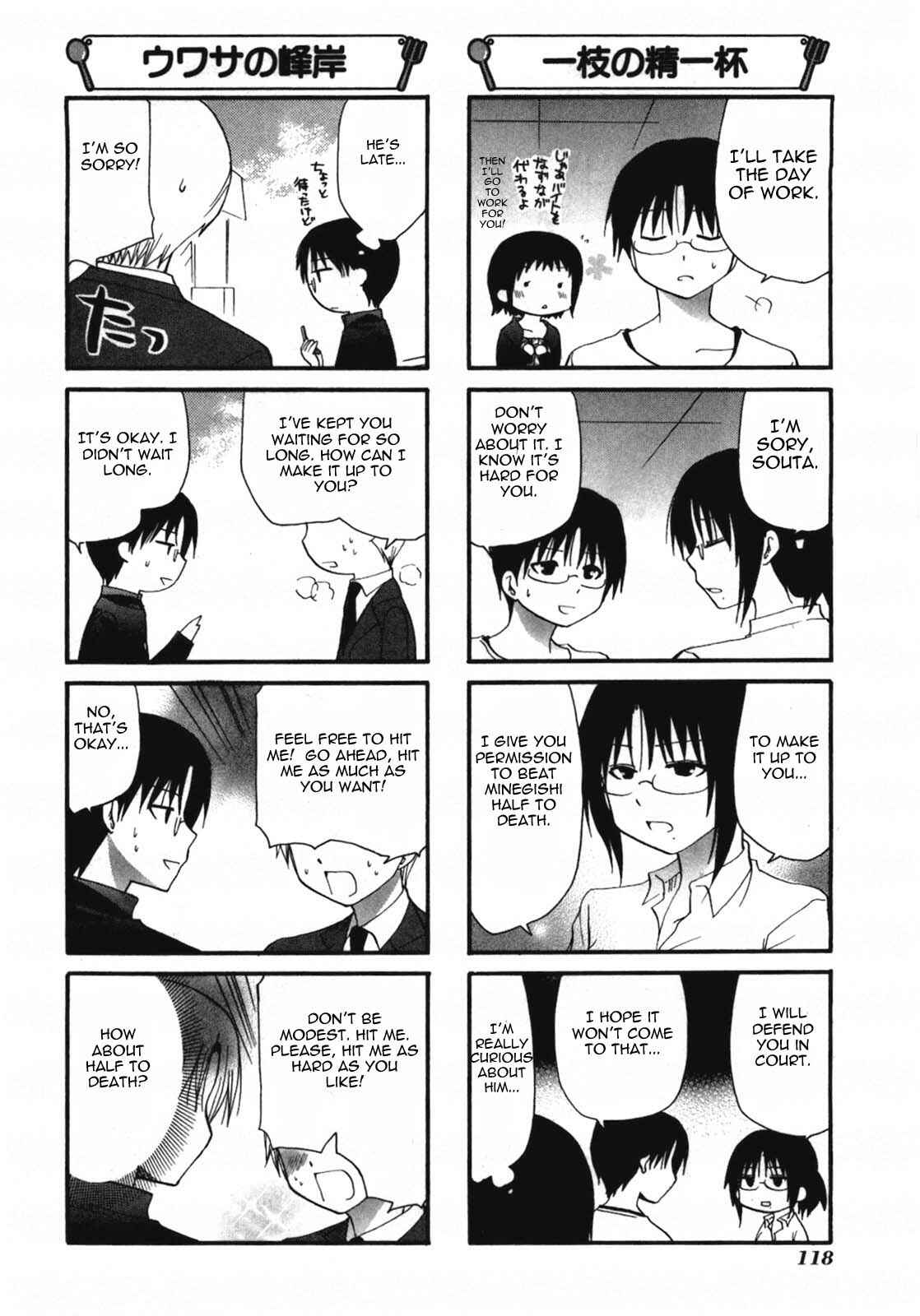 Page 6 Chapter 152 WORKING!!