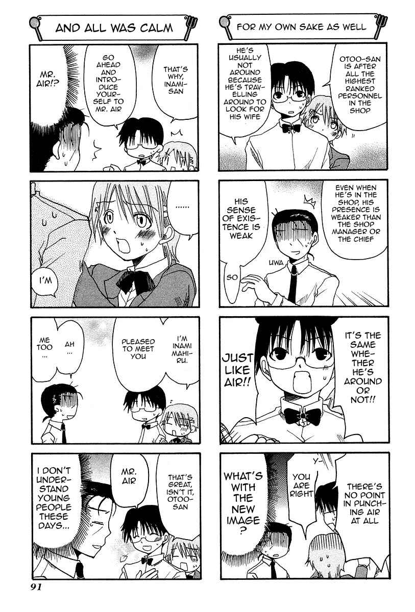 Page 5 Chapter 15 WORKING!!