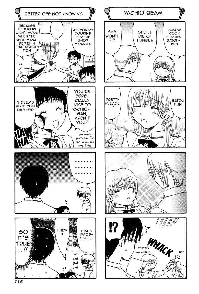 Page 5 Chapter 19 WORKING!!