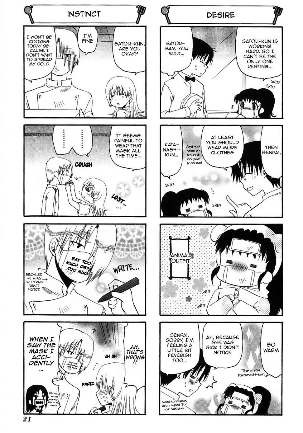 Page 5 Chapter 101 WORKING!!