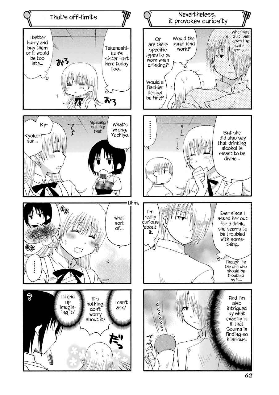 Page 2 Chapter 164 WORKING!!