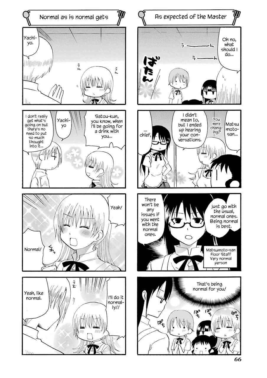 Page 6 Chapter 164 WORKING!!