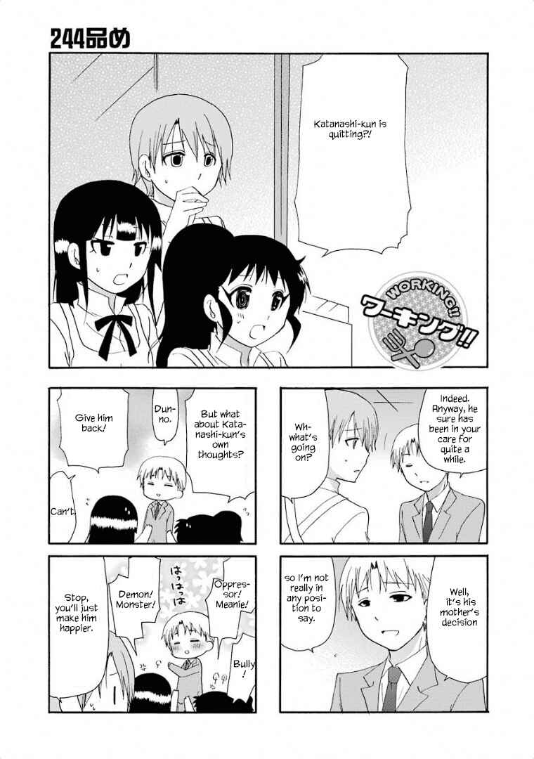 Page 2 Chapter 244 WORKING!!