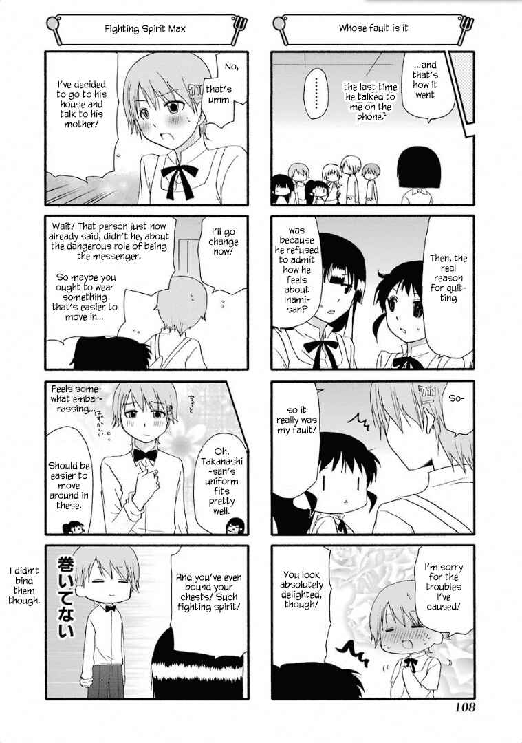 Page 5 Chapter 244 WORKING!!