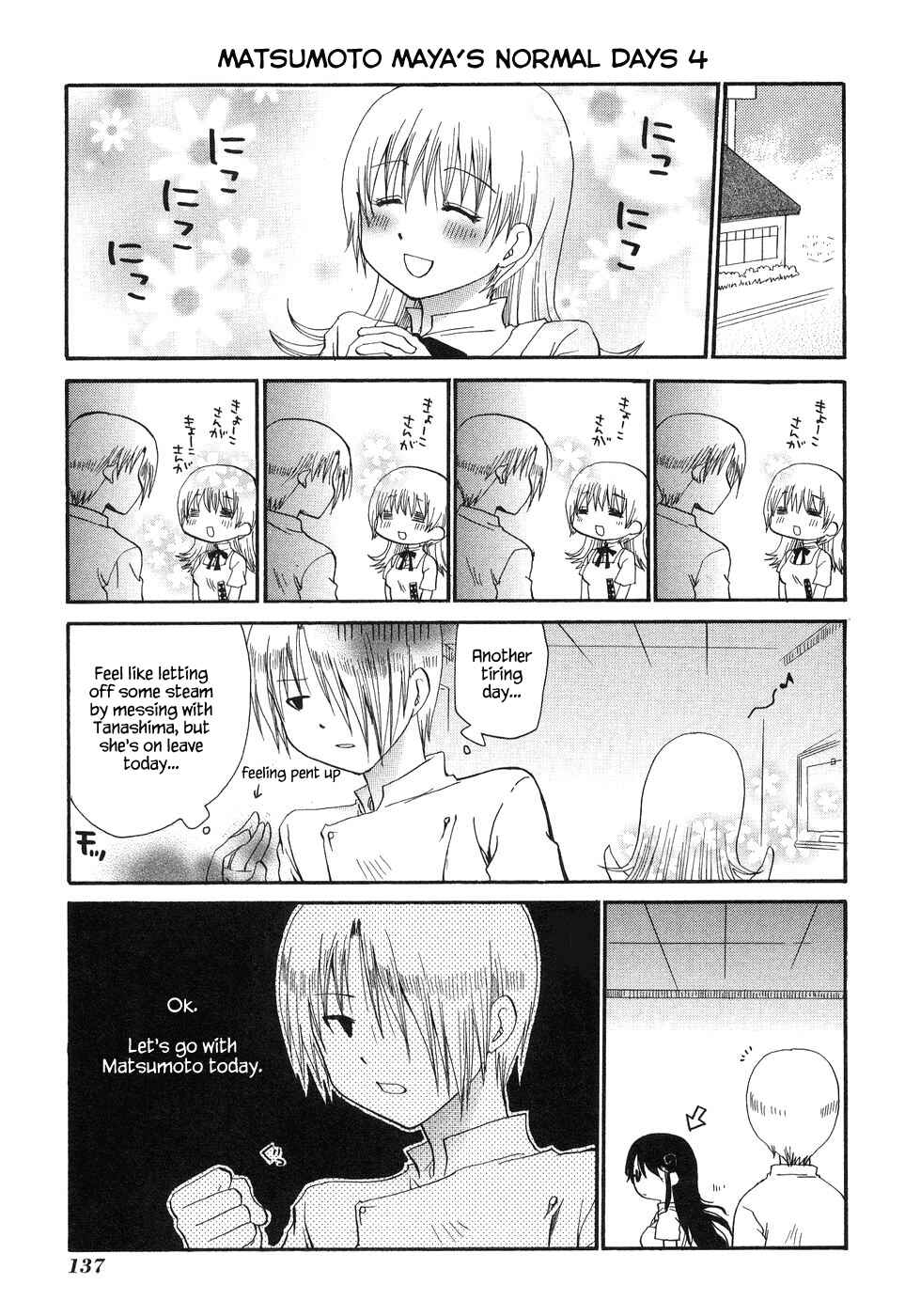 Page 1 Chapter 134.2 WORKING!!