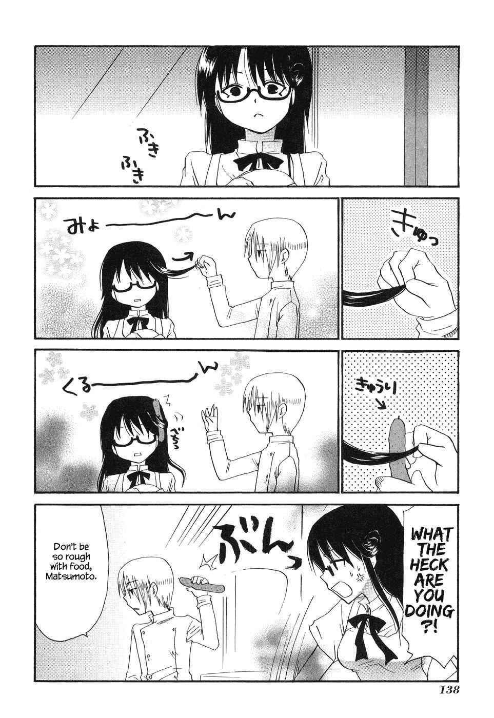 Page 2 Chapter 134.2 WORKING!!