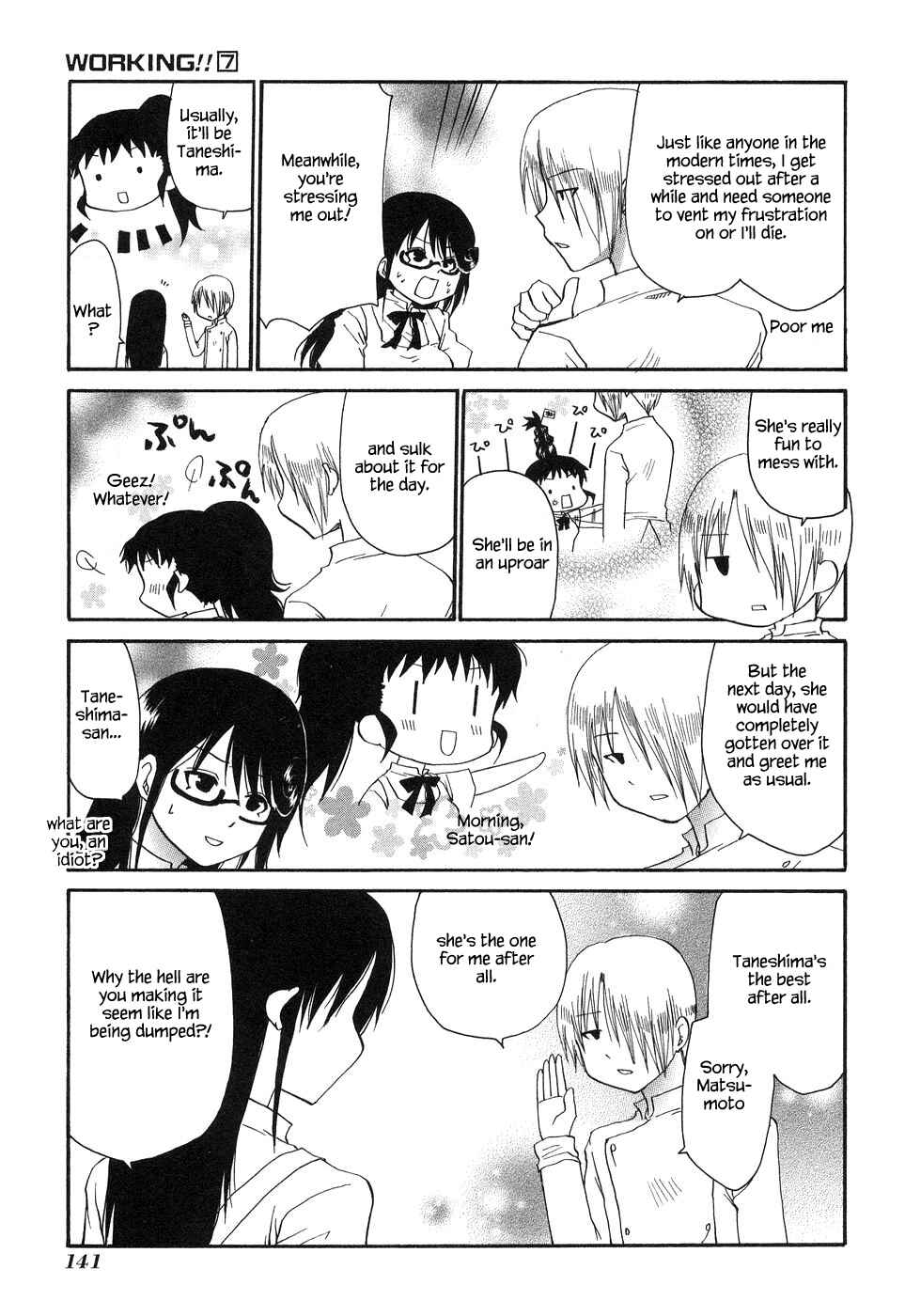 Page 5 Chapter 134.2 WORKING!!