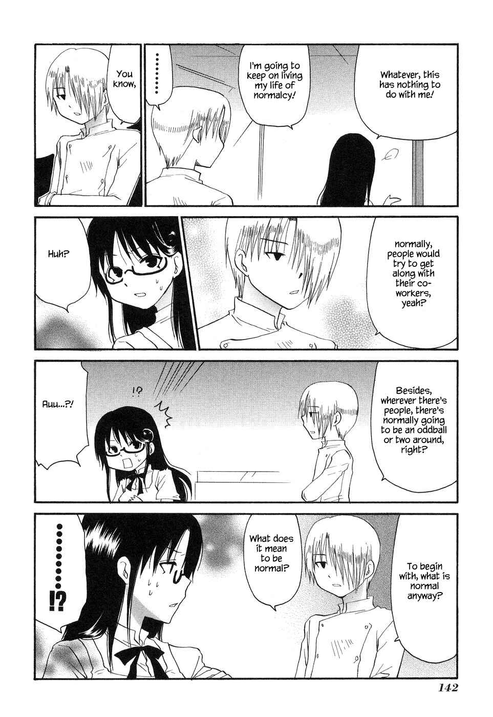 Page 6 Chapter 134.2 WORKING!!