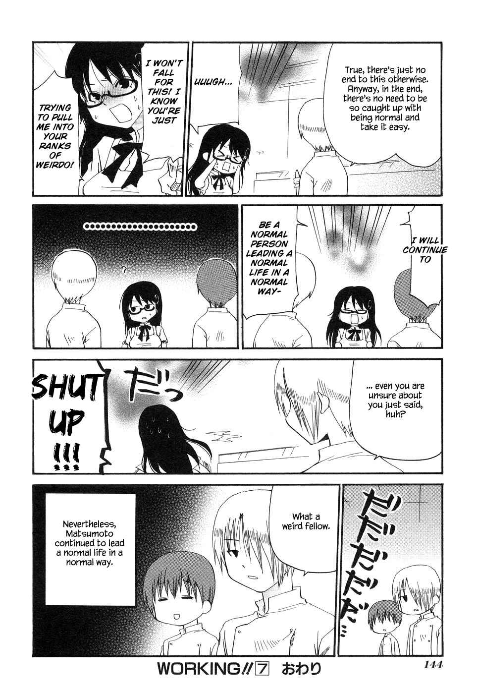 Page 8 Chapter 134.2 WORKING!!