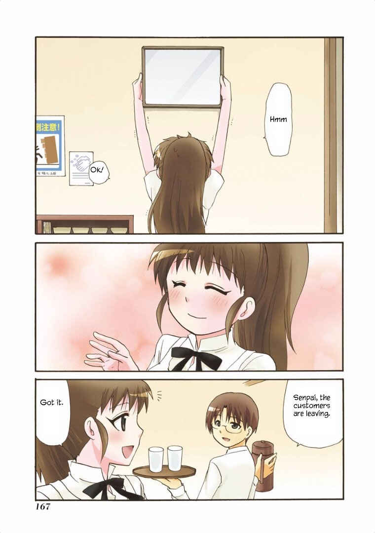Page 12 Chapter 252 WORKING!!