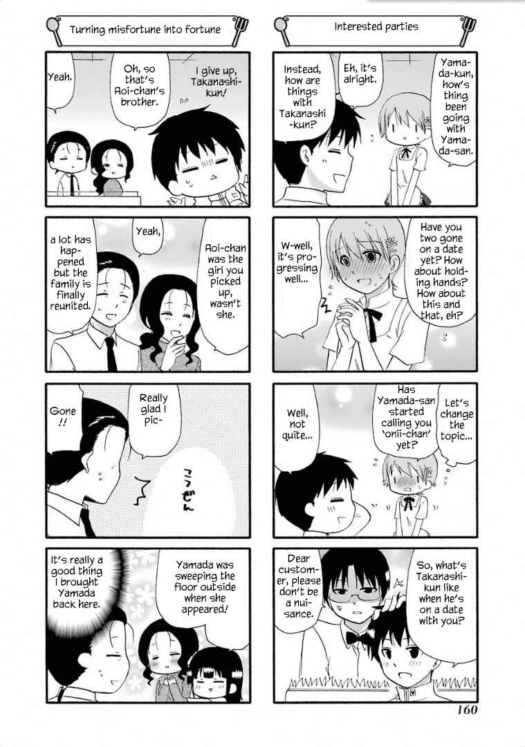 Page 5 Chapter 252 WORKING!!