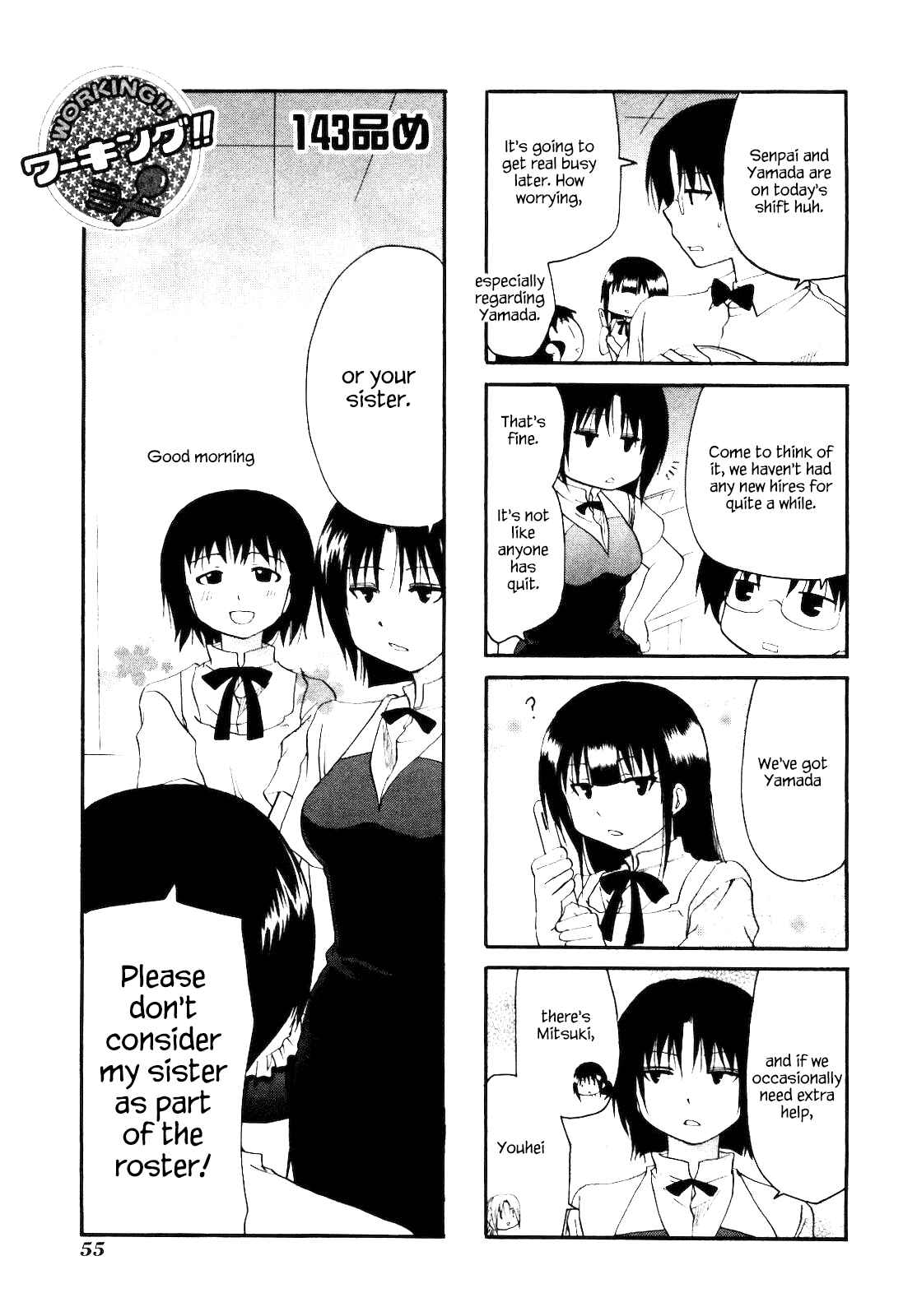 Page 1 Chapter 143 WORKING!!