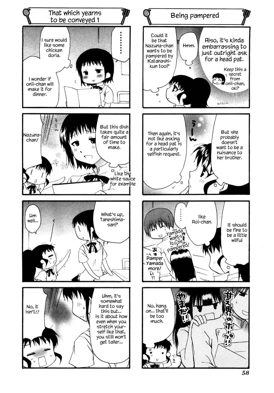 Page 4 Chapter 143 WORKING!!
