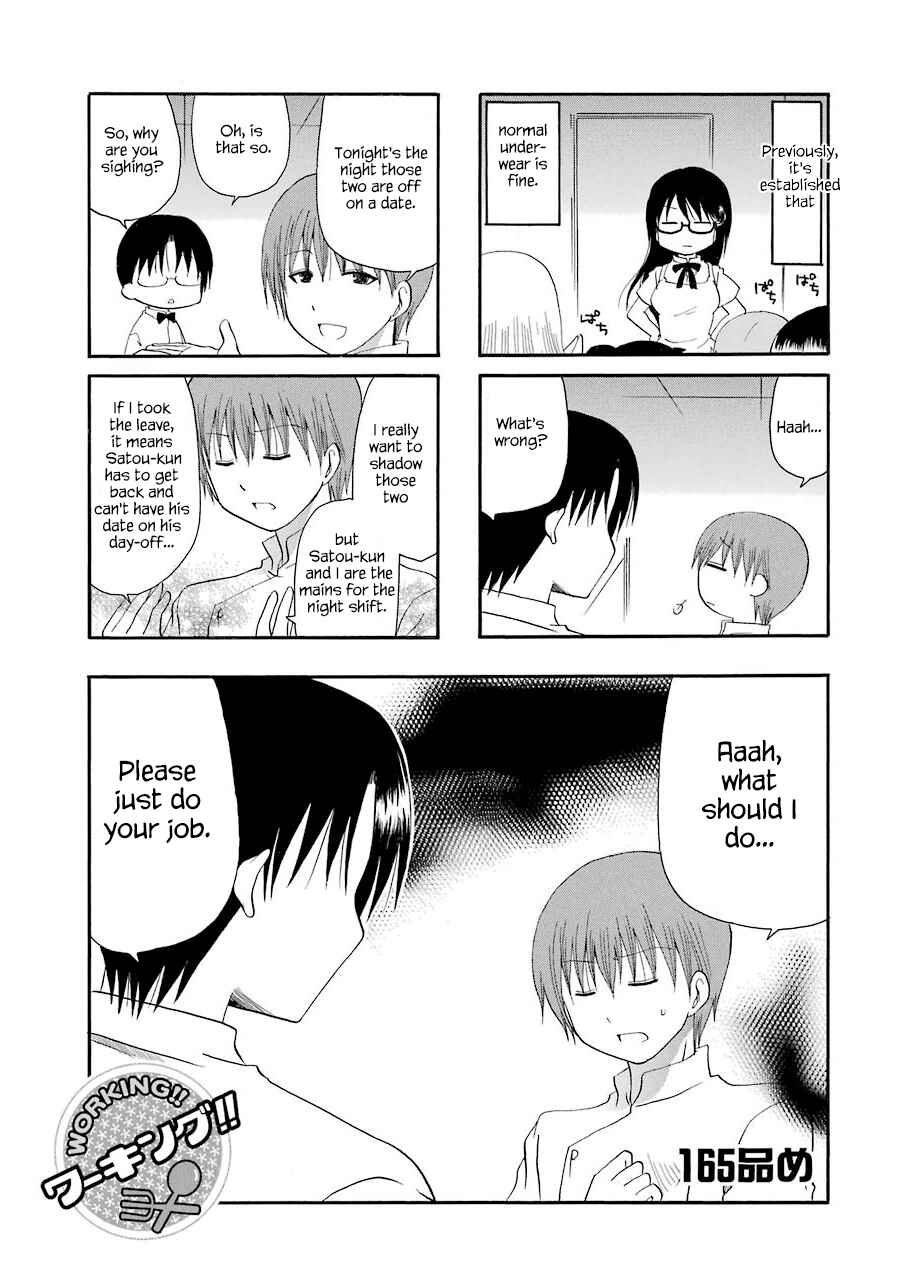 Page 1 Chapter 165 WORKING!!