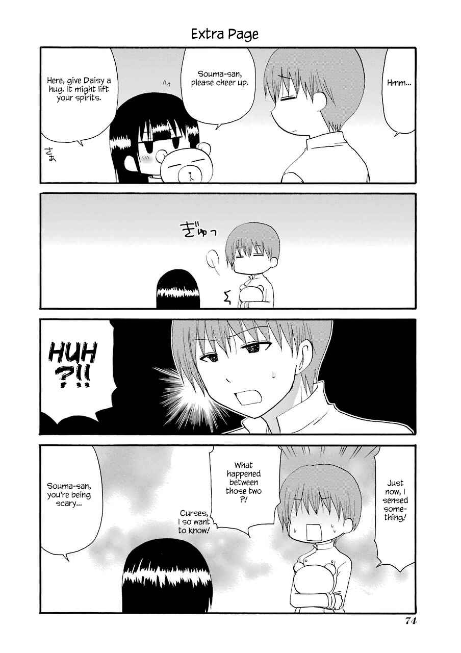 Page 8 Chapter 165 WORKING!!