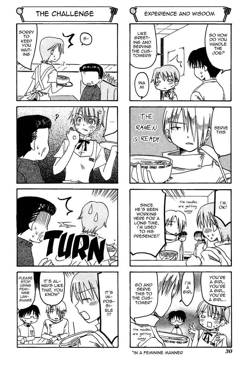Page 4 Chapter 5 WORKING!!