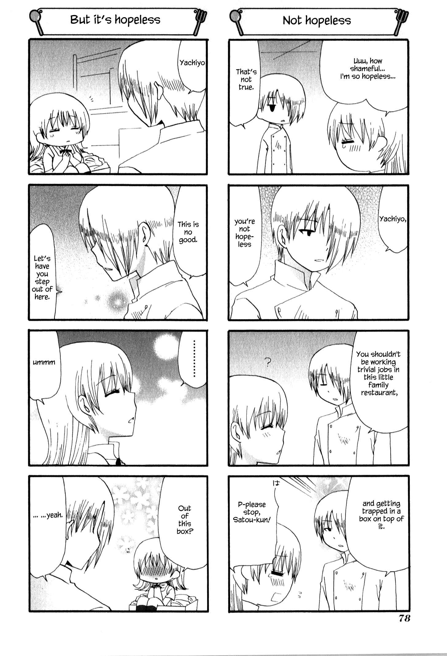 Page 6 Chapter 217 WORKING!!