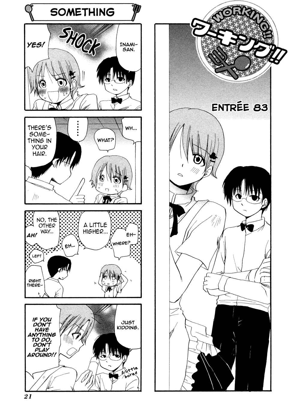 Page 1 Chapter 83 WORKING!!