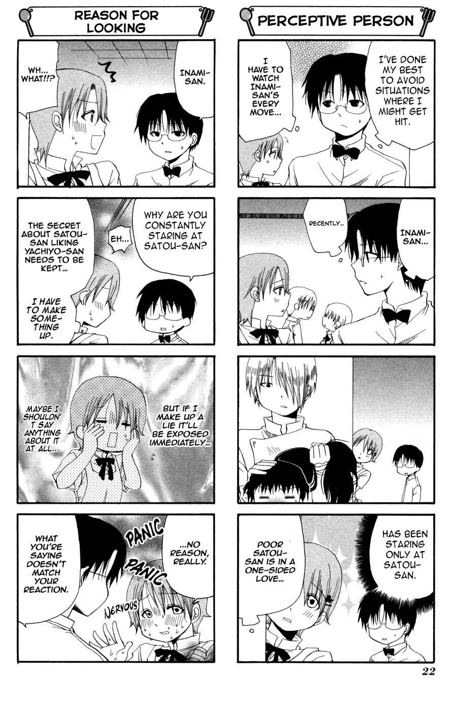 Page 2 Chapter 83 WORKING!!