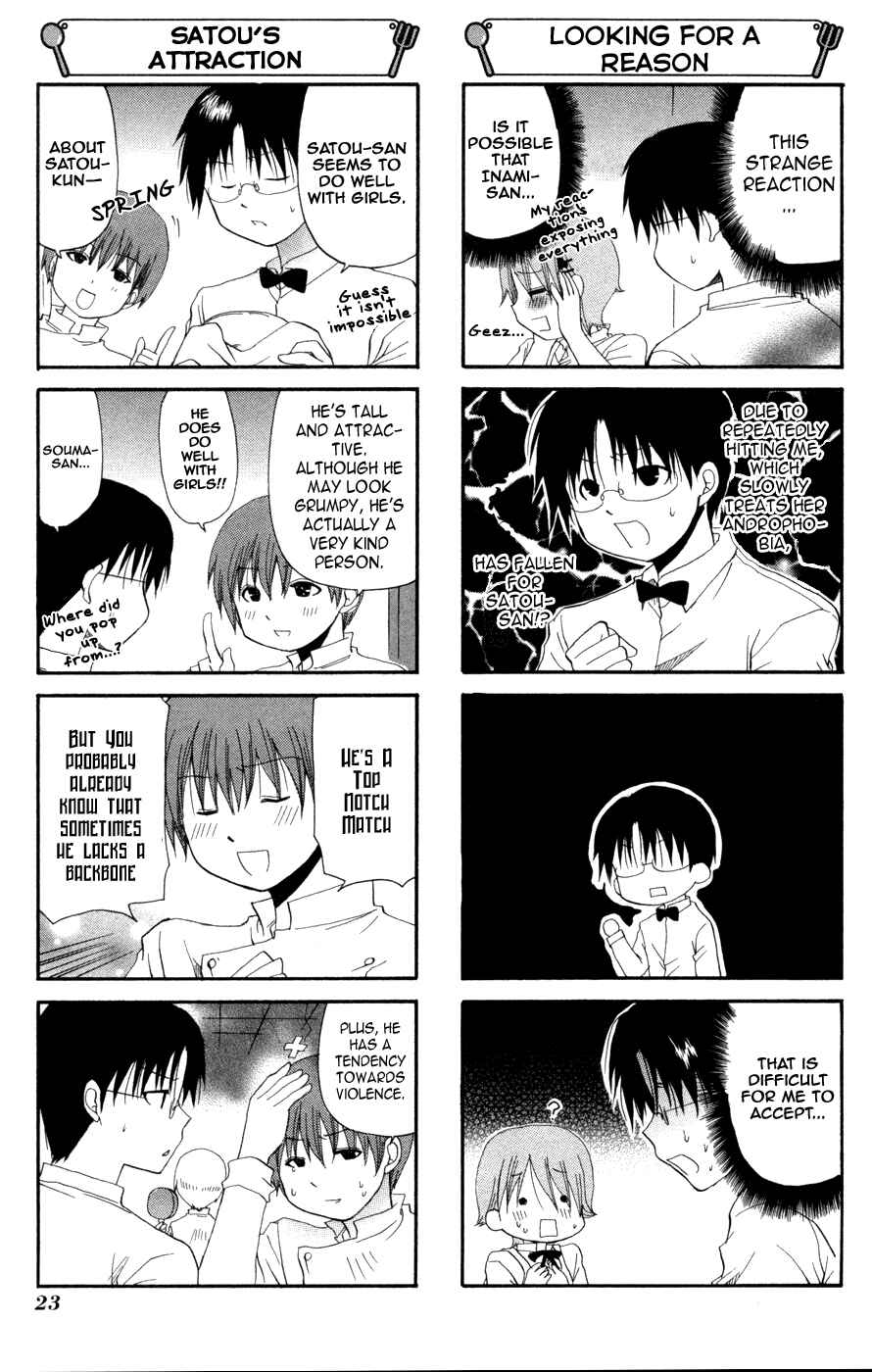 Page 3 Chapter 83 WORKING!!