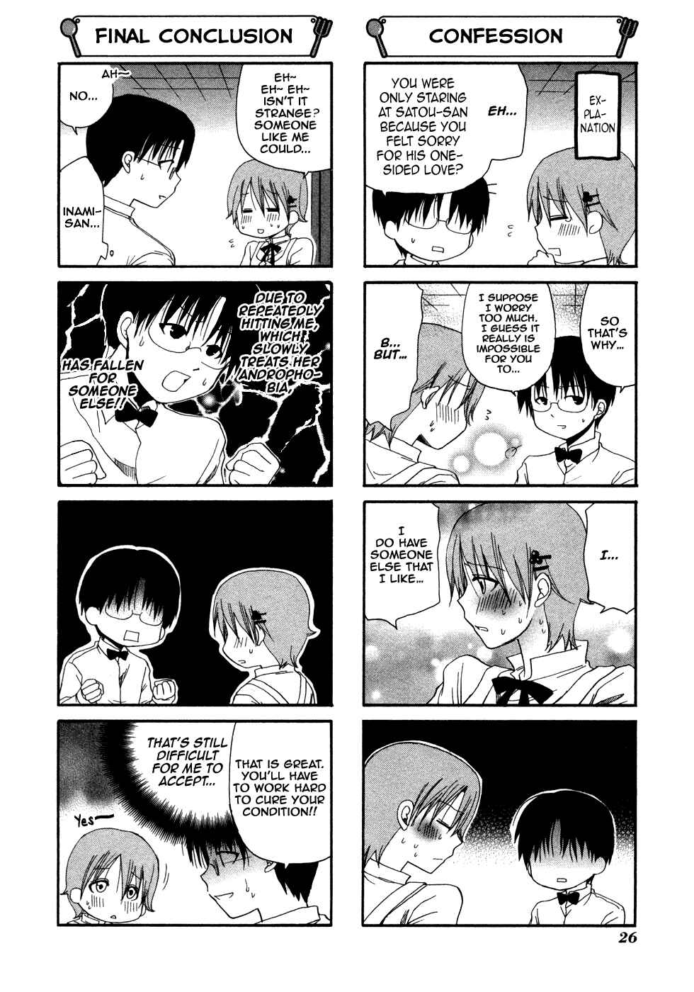 Page 6 Chapter 83 WORKING!!