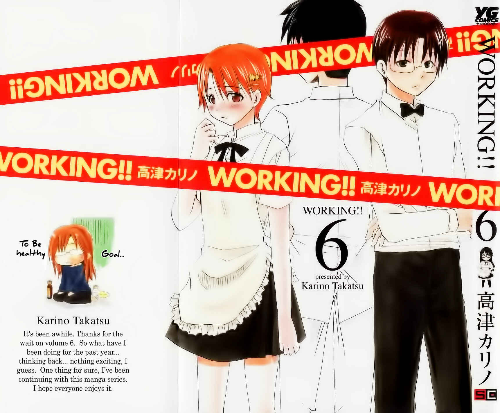 Page 2 Chapter 99 WORKING!!