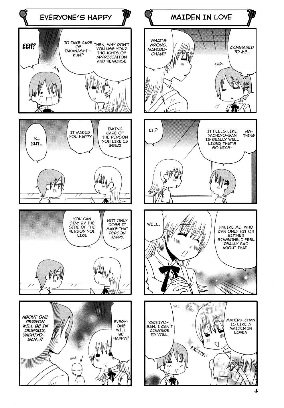 Page 8 Chapter 99 WORKING!!