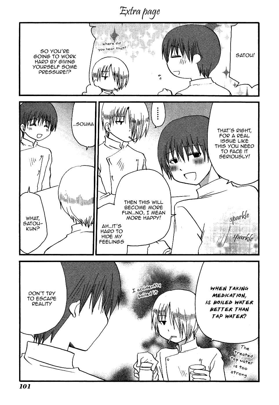 Page 7 Chapter 130 WORKING!!