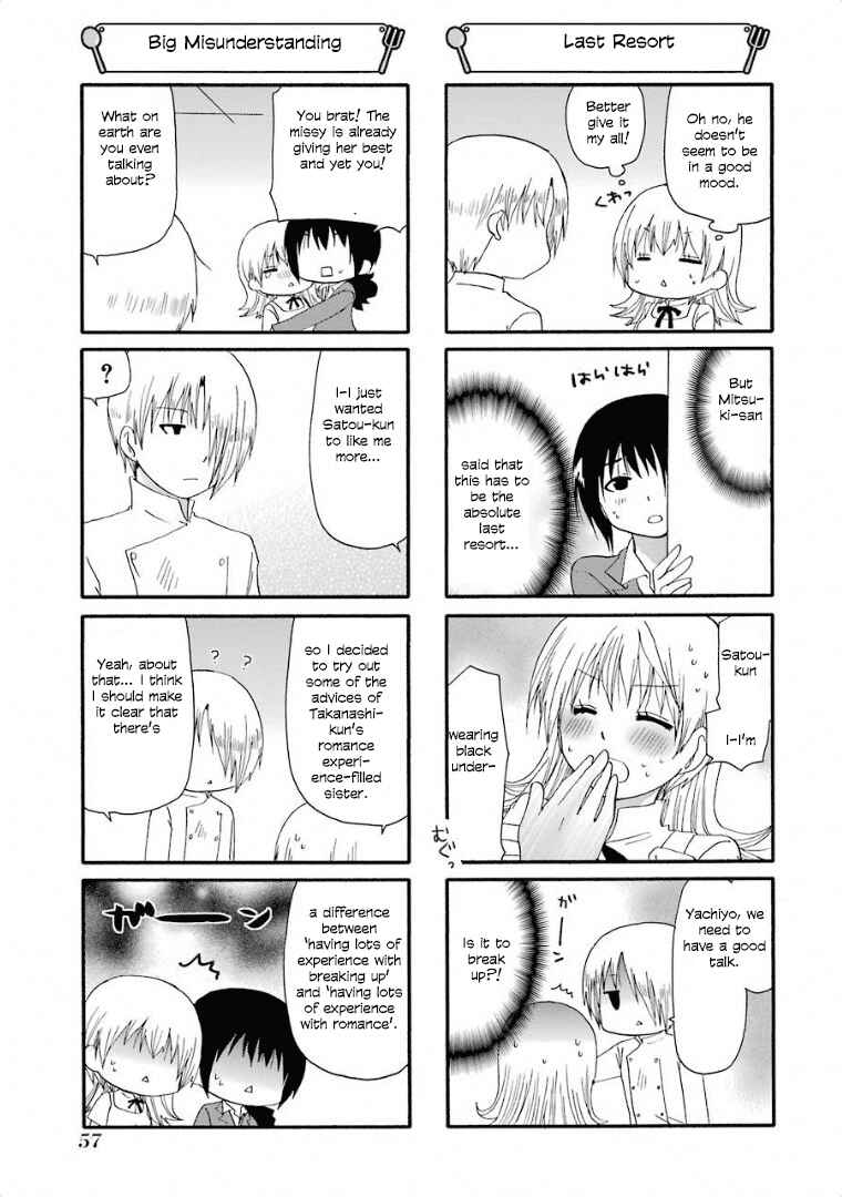 Page 5 Chapter 236 WORKING!!