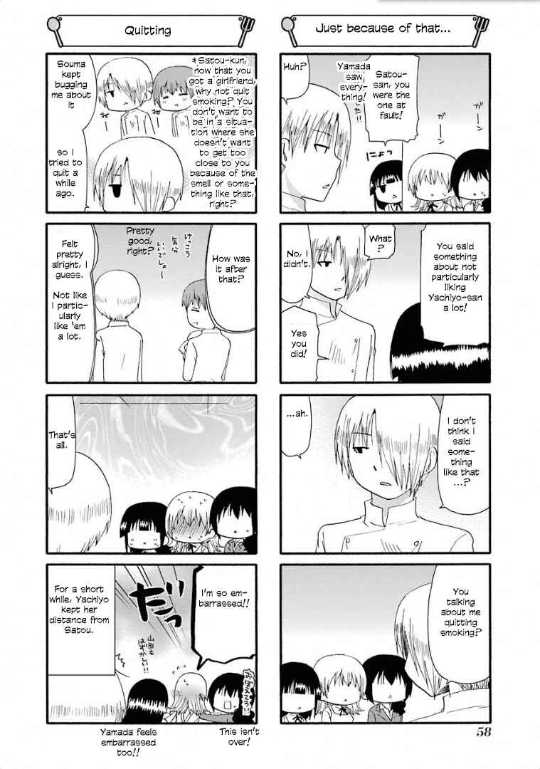 Page 6 Chapter 236 WORKING!!