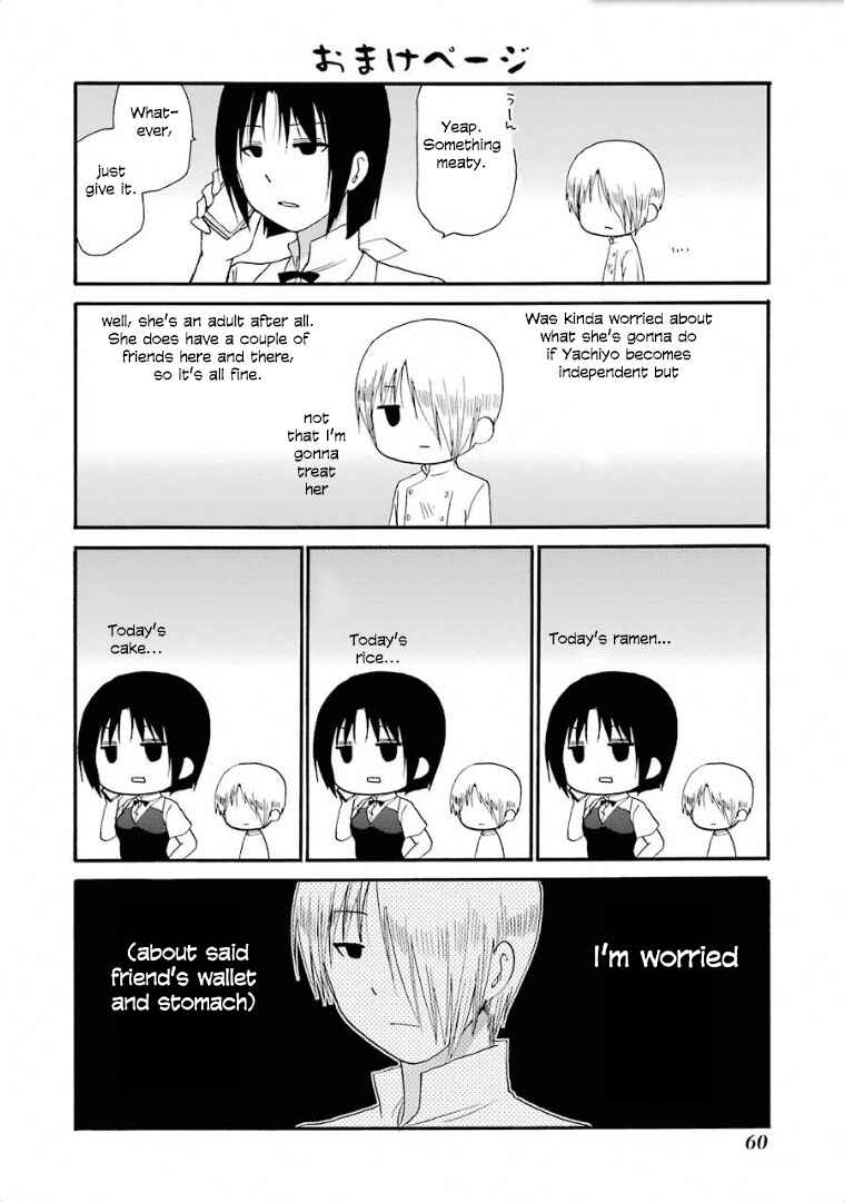 Page 8 Chapter 236 WORKING!!