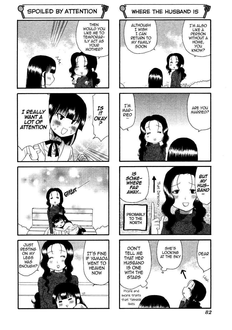 Page 4 Chapter 92 WORKING!!