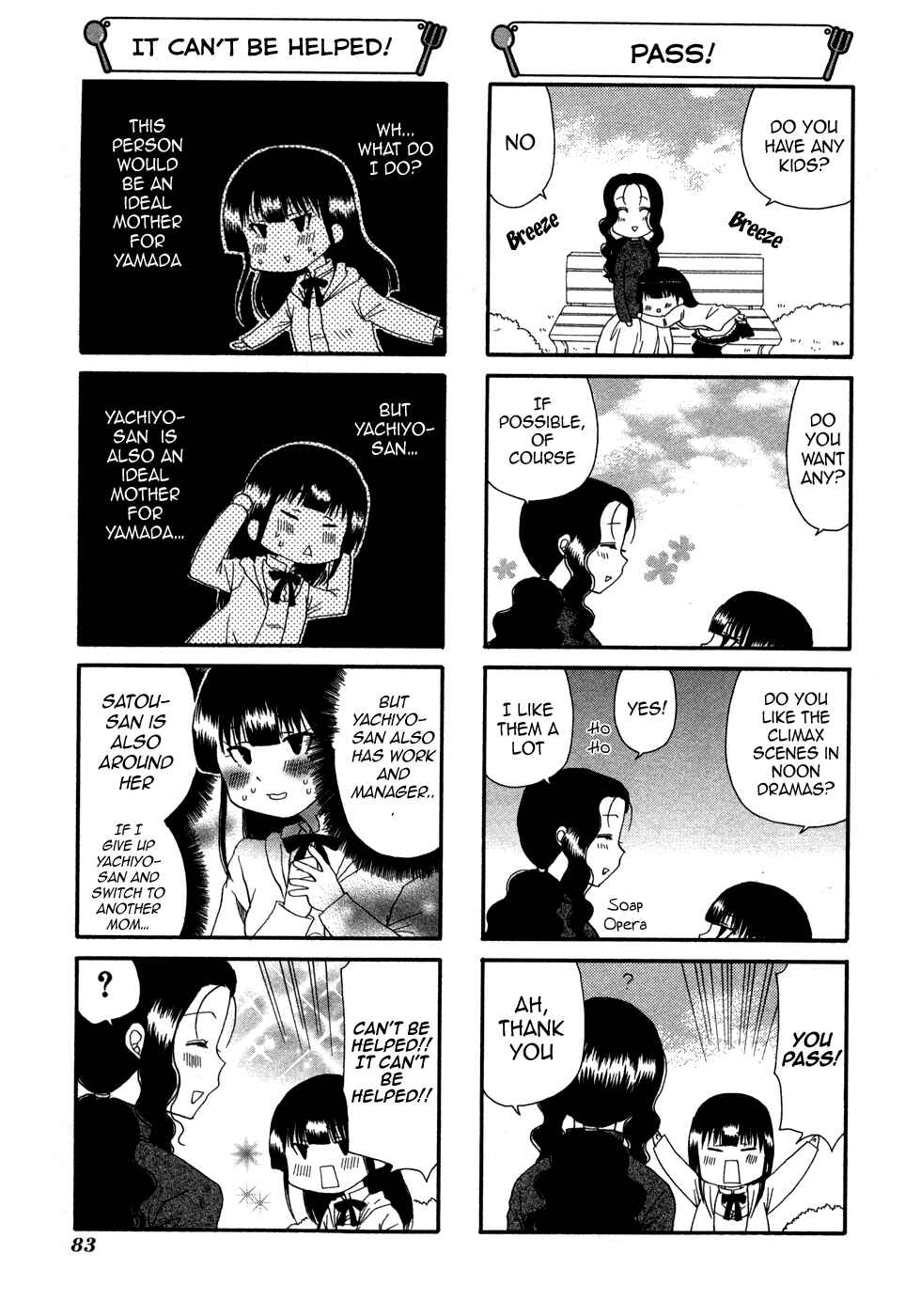 Page 5 Chapter 92 WORKING!!
